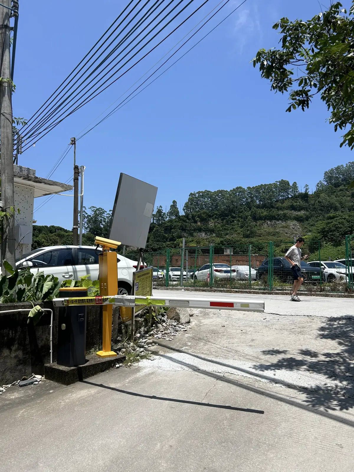 板头停车场